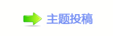 덯끥鵛鵛⽦ί葶᝔乎